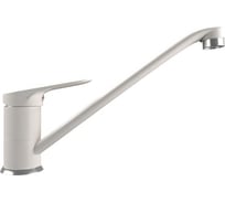 Cмеситель ULGRAN Quartz UQ-004-01