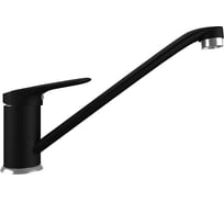 Cмеситель ULGRAN Quartz UQ-004-07