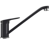 Cмеситель ULGRAN Quartz UQ-004-08