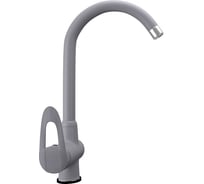 Cмеситель ULGRAN Quartz UQ-006-05