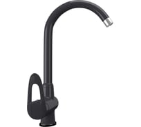 Cмеситель ULGRAN Quartz UQ-006-08