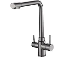 Смеситель для кухни SHIMIZU Water Filter grey smz 1006578 smz1006578