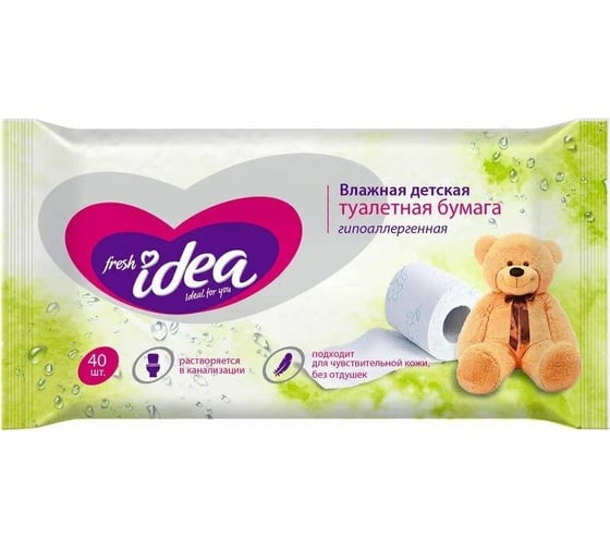 Туалетная бумага Fresh idea влажная, детская, упак 40 листов  218412 1