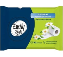 Туалетная бумага Emily Style влажная, упак 30 листов 218424