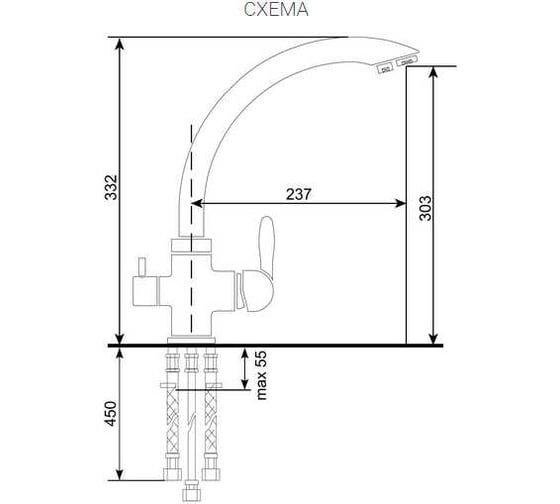 Cмеситель ULGRAN Quartz UQ-017-05