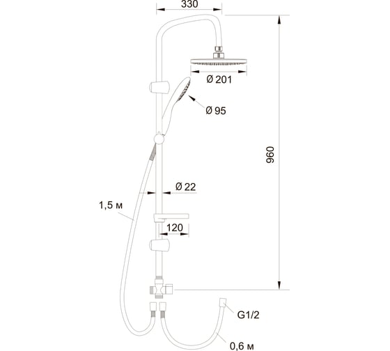 Семейный души LATUNO L80031 EAN 1600000797093