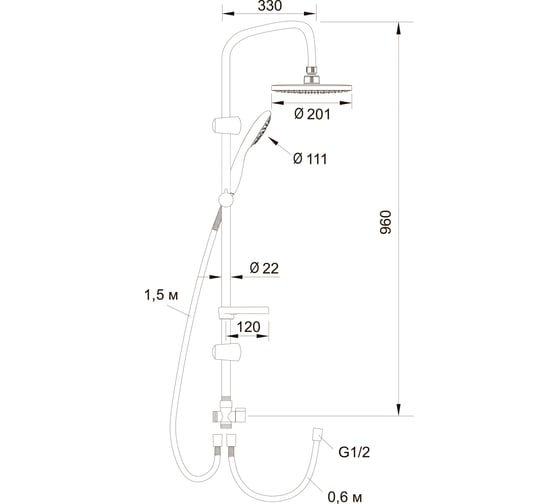 Семейный душ с наклейкой LATUNO L80033 EAN 1600000797130