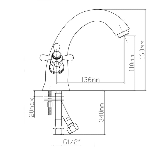 Смеситель для раковины LATUNO L10201 EAN 1600000797444