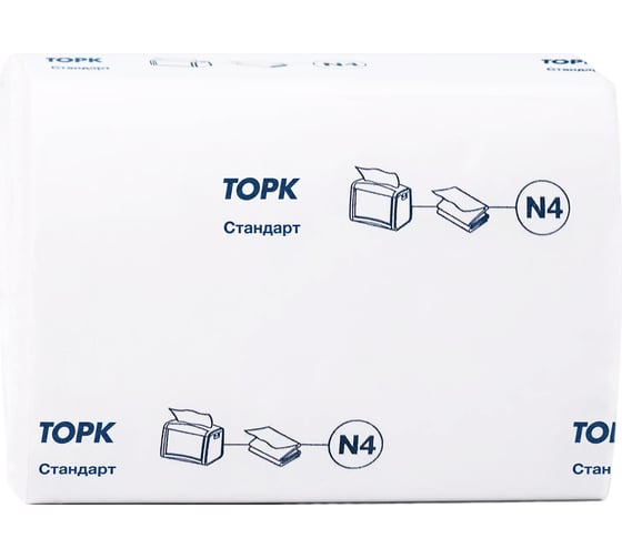 Диспенсерные салфетки TORK Xpressnap 2 сл. 10844 25148