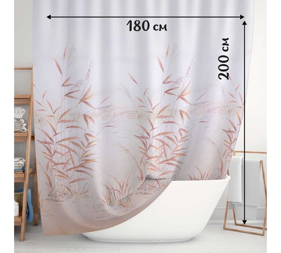 Шторка в ванную комнату Bacchetta 180x200 см, Canneto, коричневый 3004