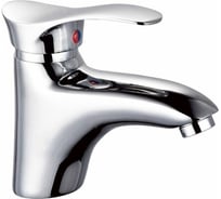 Смеситель для умывальника Juguni одноручный, с подводкой 0402.944С