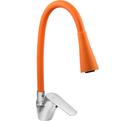 Смеситель для мойки Juguni одноручный с гибким изливом 2 режима (оранжевый), креп. гайка, 0402.148