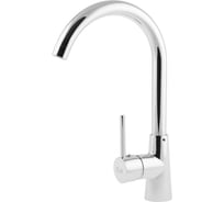 Смеситель для кухни AV Engineering Lt D35 AVHOP4-A996-648