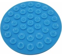 Полочка-липучка с двусторонними присосками Beroma Овал 07711336