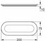 Мыльница без держателя Grohe Selection 41036000 5