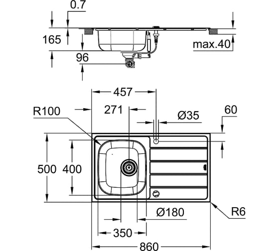 Набор: смеситель, мойка Grohe Eurosmart K200 31565SD1