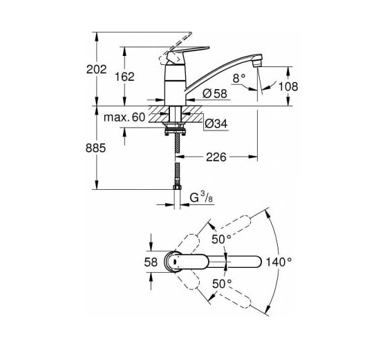 Смеситель для мойки Grohe Eurosmart Cosmo 31170000