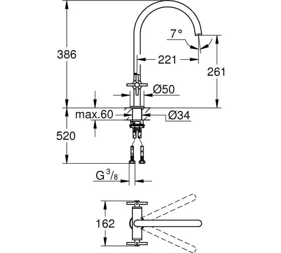 Двухвентильный смеситель для мойки Grohe Atrio New 30362AL0