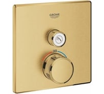 Смеситель для ванны/душа GROHE GRT SmCtrl THM 29123GN0