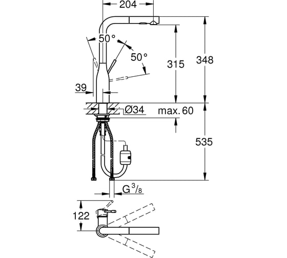 Смеситель для мойки GROHE Essence New выдвижной излив 30270DL0