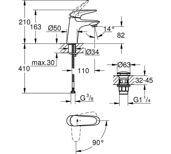 Смеситель для раковины с нажимным донным клапаном GROHE Wave 2015 S 23748001