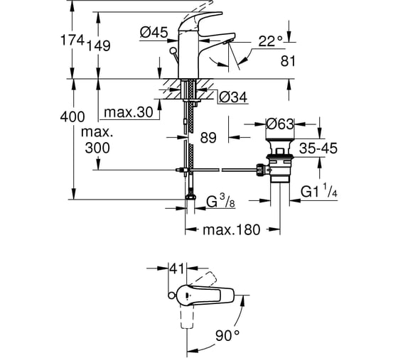 Смеситель для раковины Grohe Start Curve S-Size с донным клапаном 23765000
