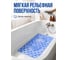 Коврик для ванной комнаты PERFECTO LINEA 64x36 Прямоугольный 22-643603 ЦГ-0718626816 4