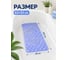 Коврик для ванной комнаты PERFECTO LINEA 64x36 Прямоугольный 22-643603 ЦГ-0718626816 6