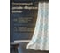 Штора для ванной комнаты PERFECTO LINEA 180x180 с кольцами Secret морская волна 36-118004 ЦГ-0273785988 6