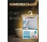 Штора для ванной комнаты PERFECTO LINEA 180x180 с кольцами Secret морская волна 36-118004 ЦГ-0273785988 7