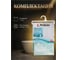 Штора для ванной комнаты PERFECTO LINEA 180x180 с кольцами Secret листья 36-118003 ЦГ-0322666857 7