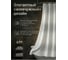 Штора для ванной комнаты PERFECTO LINEA 180x180 с кольцами Secret жемчужная 36-118006 ЦГ-0535818240 6