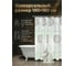Штора для ванной комнаты PERFECTO LINEA 180x180 с кольцами Secret цветы 36-118005 ЦГ-0678485220 4