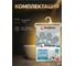 Штора для ванной комнаты PERFECTO LINEA 180x180 с кольцами Secret цветы 36-118005 ЦГ-0678485220 7