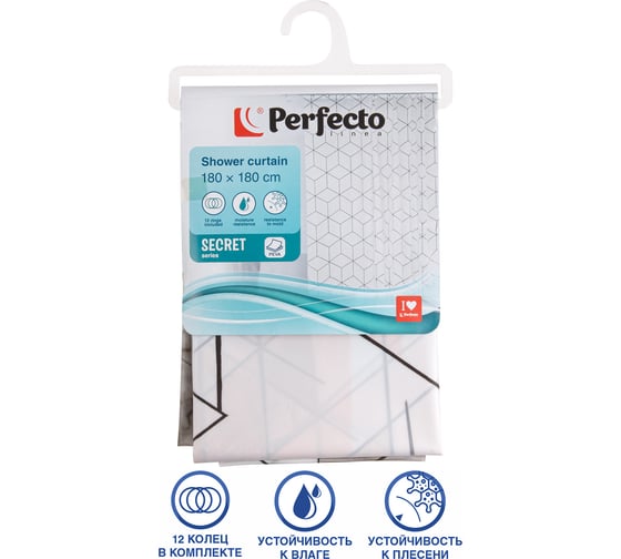 Штора для ванной комнаты PERFECTO LINEA Secret 180x180 см, с кольцами, мраморный узор 36-118002