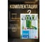 Штора для ванной комнаты PERFECTO LINEA 180x180 с кольцами Harmony бамбук 36-118010 ЦГ-2618372064 7