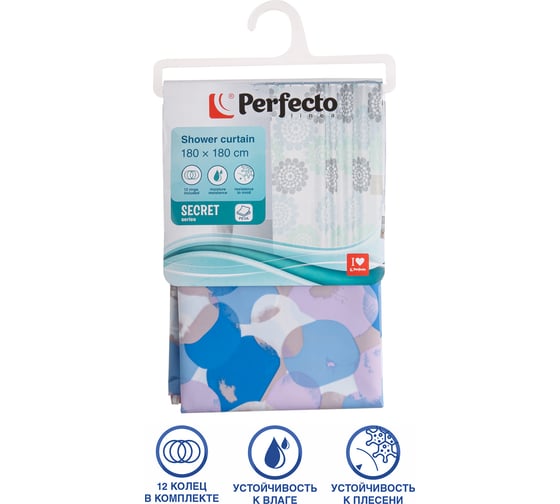 Штора для ванной комнаты PERFECTO LINEA Secret 180x180 см, с кольцами, лепестки 36-118008