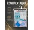 Штора для ванной комнаты PERFECTO LINEA 180x180 с кольцами Secret лепестки 36-118008 ЦГ-5009345264 3