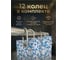 Штора для ванной комнаты PERFECTO LINEA 180x180 с кольцами Secret лепестки 36-118008 ЦГ-5009345264 7