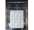 Штора для ванной комнаты PERFECTO LINEA 180x180 с кольцами Secret рыбки 36-118007 ЦГ-2284109100 7