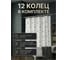 Штора для ванной комнаты PERFECTO LINEA 180x180 с кольцами Secret геометрия белая 36-118001 ЦГ-6188303736 7