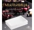 Мыльница PERFECTO LINEA Weathered Sand белая 35-151403 ЦГ-4145613568 2