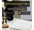 Мыльница PERFECTO LINEA Element белая 35-618402 ЦГ-0457113600 3