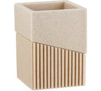 Стакан PERFECTO LINEA Element бежевый 35-618301