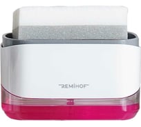 Диспенсер кухонный с губкой Remihof ЦБ-00000205