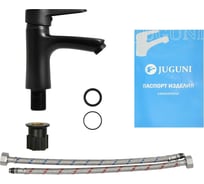Смеситель для умывальника Juguni черный с лит. изливом, картридж 35 мм, подводка, креп. гайка, 0402.154