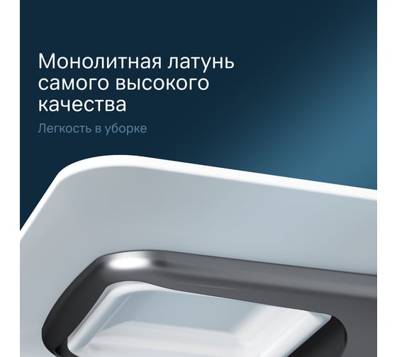 Стеклянная мыльница с настенным держателем AM.PM Inspire 2.0 черный A50A34222