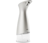 Сенсорный диспенсер для мыла Umbra Otto, 280 мл, никель 1015531-410