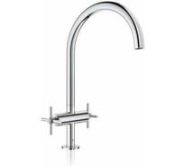Смеситель для мойки GROHE Atrio New двухвентильный 30362000