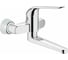 Смеситель для раковины GROHE Euroeco Special настенный, вынос 257 мм 32773000 1